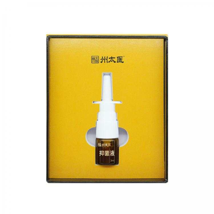 州太医,鼻炎,过敏性鼻炎,慢性鼻炎,鼻息肉,鼻窦炎,腺样体面容,鼻炎馆,中医馆