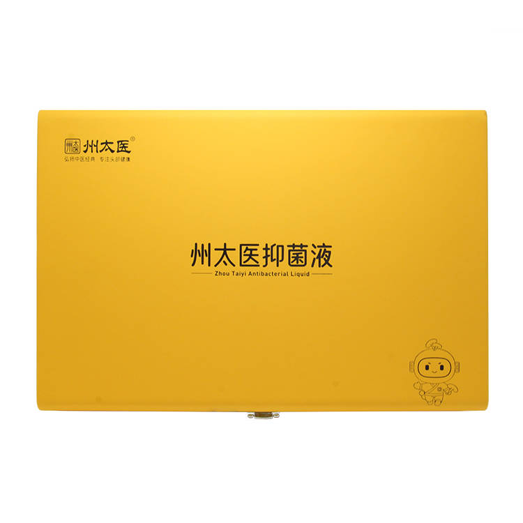 州太医,鼻炎,过敏性鼻炎,慢性鼻炎,鼻息肉,鼻窦炎,腺样体面容,鼻炎馆,中医馆