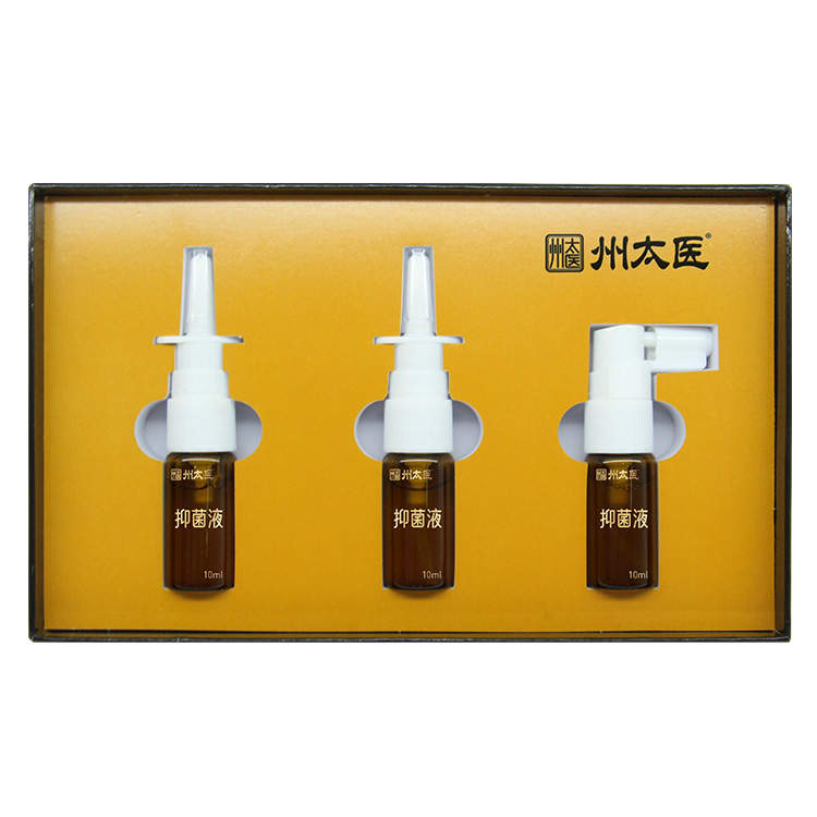 州太医,鼻炎,过敏性鼻炎,慢性鼻炎,鼻息肉,鼻窦炎,腺样体面容,鼻炎馆,中医馆